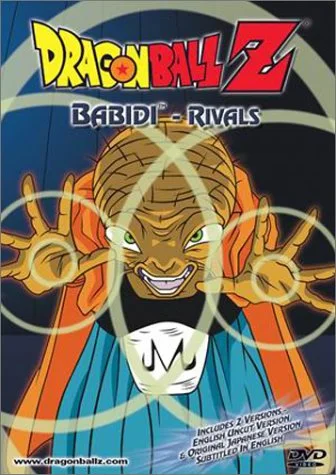 Dragon Ball Z - Babidi - Rivals
