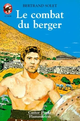 Le Combat du berger