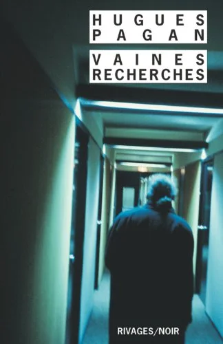 Vaines recherches