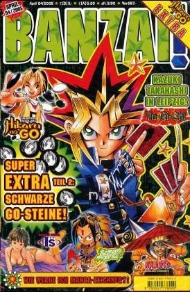 Banzai! 04/2005