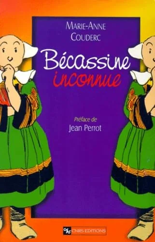 B�cassine inconnue