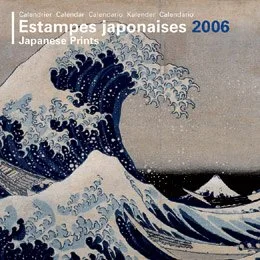 Calendrier Estampes japonaises 2006