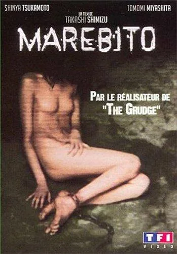 Marebito