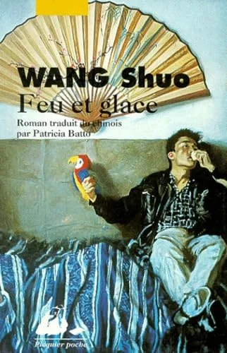 Feu et glace