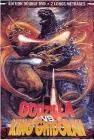 Godzilla vs King Ghidorah