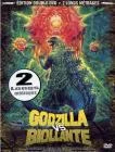 Godzilla vs Biollante