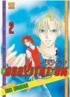Gravitation T02