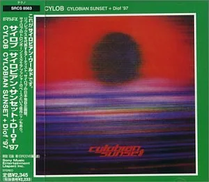Cylobian Sunset + Diof 97 P (2 In1)