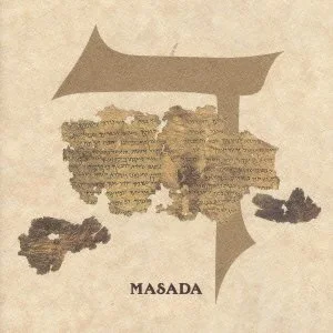 Masada 4 Dalet