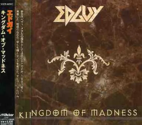 Kingdom Madness