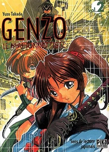 Genzo le marionnettiste, tome 2