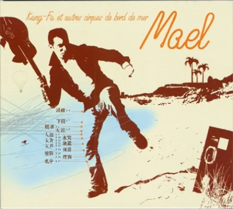 kung fu et autres cirques de bords de mer