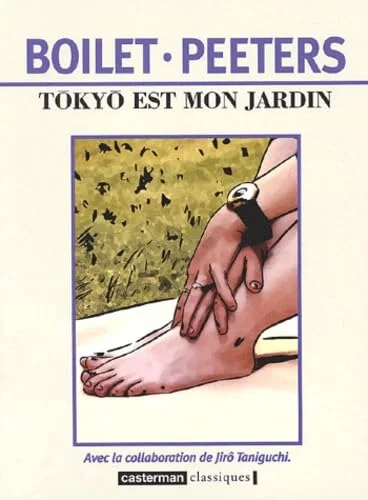 Tokyo est mon jardin