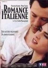 Une romance italienne