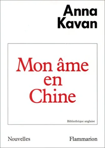 Mon �me en Chine