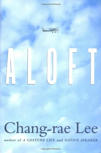 Aloft