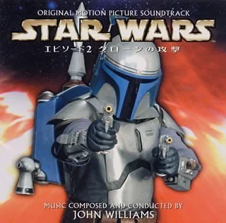 Star Wars Episode 2 (Ltd:Jango Fett Pictured)