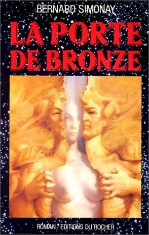 La porte de bronze