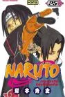 Naruto T25 Naruto T25