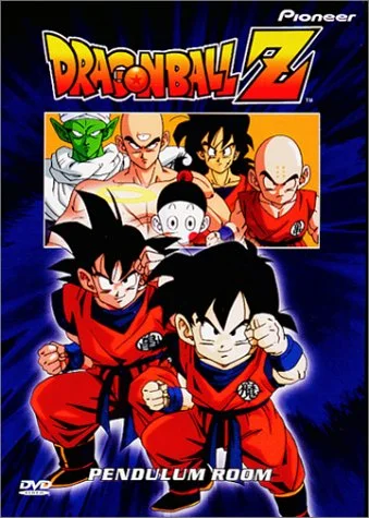 Dragonball Z, Vol. 4 - Pendulum Room