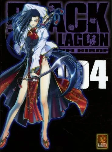 Black Lagoon, Tome 4 :