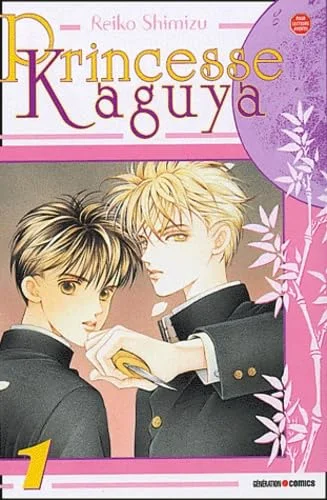 Princesse Kaguya, tome 1