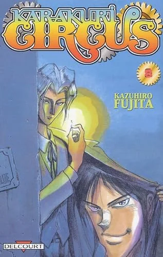 Karakuri Circus, tome 8