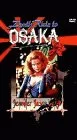 Death Ride to Osaka