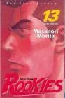 Rookies, tome 13