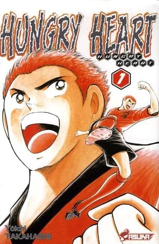 Hungry Heart T01