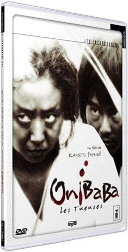 Onibaba, les tueuses (Version Pocket)