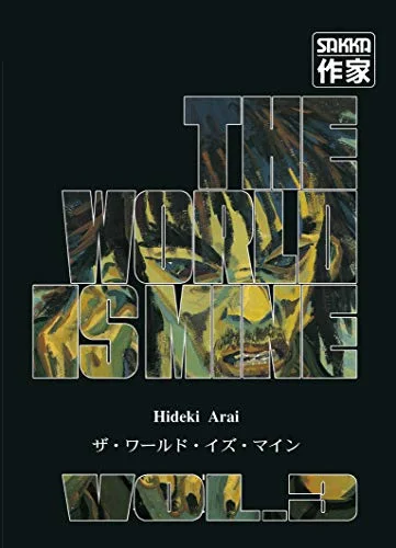 The World is Mine, Tome 3 :