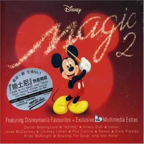 Disney Magic, Vol. 2