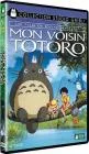 Mon voisin Totoro - Edition Collector 2 DVD
