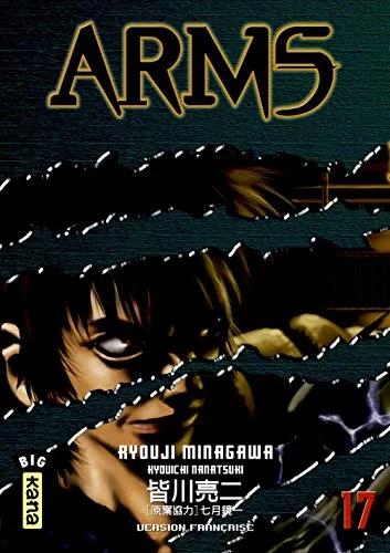 Arms, Tome 17 :