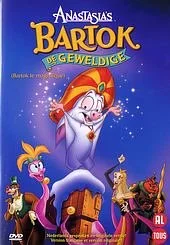 Bartok, le magnifique