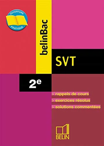 SVT 2e