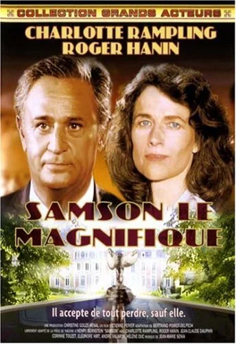 Samson le magnifique