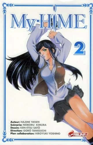 My Hime, Tome :