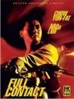 Full Contact - Edition 2 DVD
