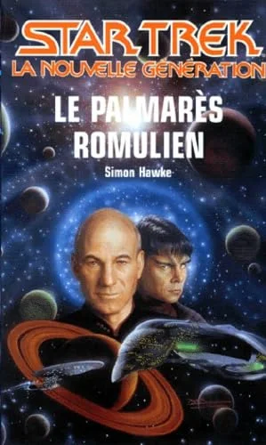 Palmares romulien