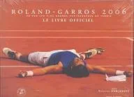 Rolland Garros 2006