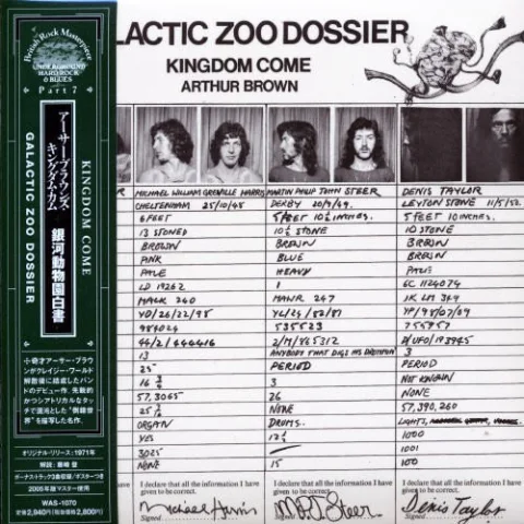 Galactic Zoo Dossier