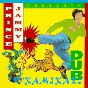 Kamikazi Dub