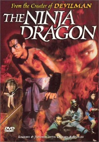 Ninja Dragon