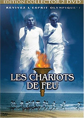 Les Chariots de feu