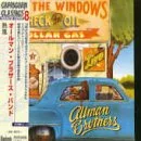 Wipe the Windows, Check the Oil, Dollar Gas