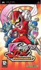 Viewtiful joe