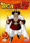 Dragon Ball Z Vol. 32