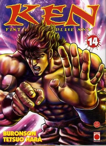 Ken, Tome 14 :